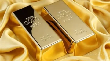 قفزة جديدة.. أسعار سبائك الذهب اليوم تتجه لمستوى غير مسبوق مفاجأة في سعر الجرام 1